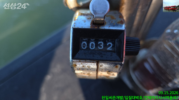 1000033987.jpg