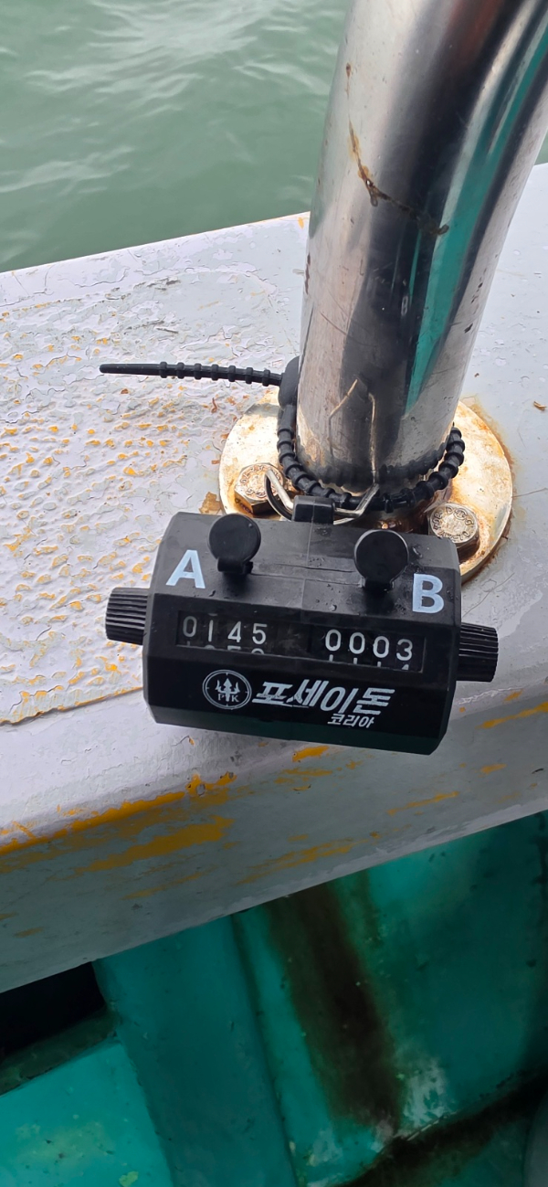 1788335541728.jpg
