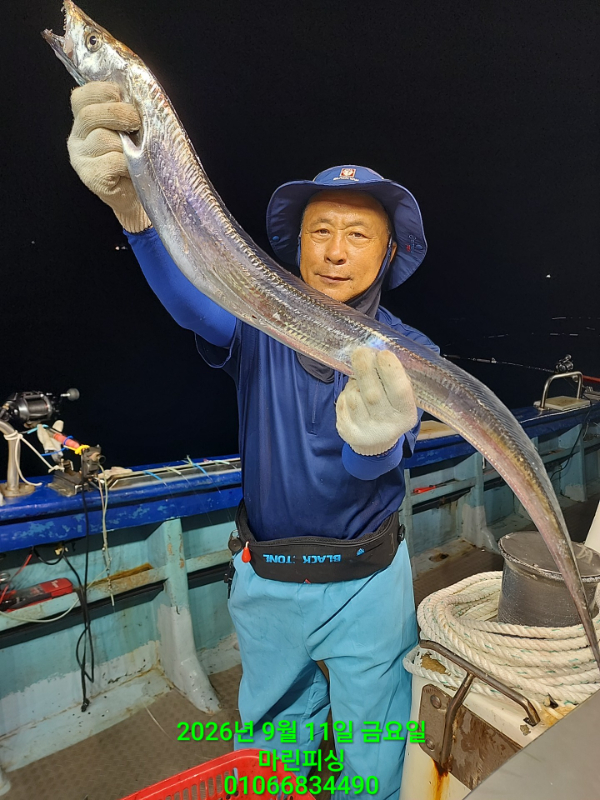 KakaoTalk_20260912_083349136_01.jpg