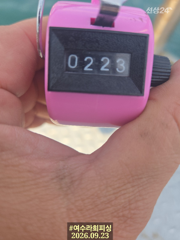 1000023405.jpg