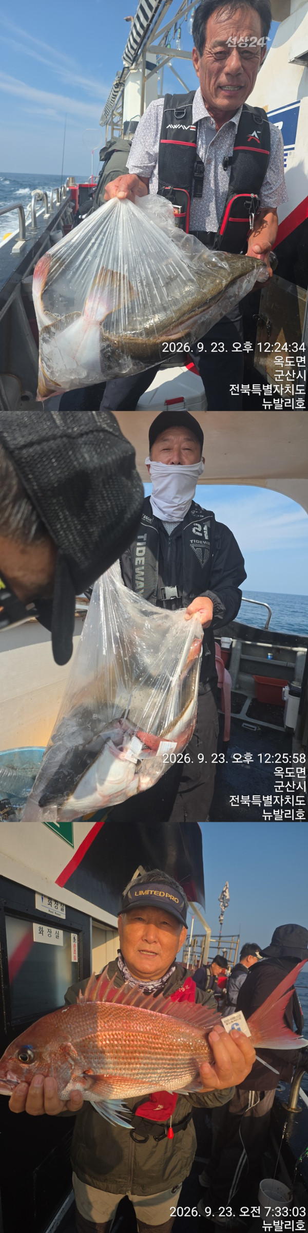 KakaoTalk_20260923_122726820_02-vert666666666.jpg