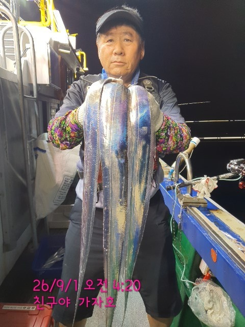 1000064763.jpg