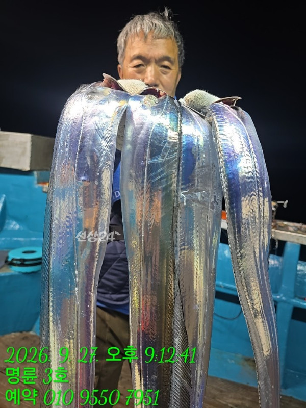 KakaoTalk_20260928_072258877_06.jpg
