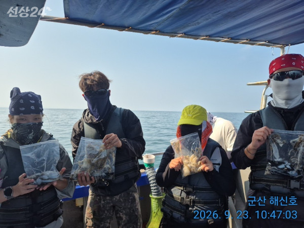 군산해신호_사진_20260923_7.jpg