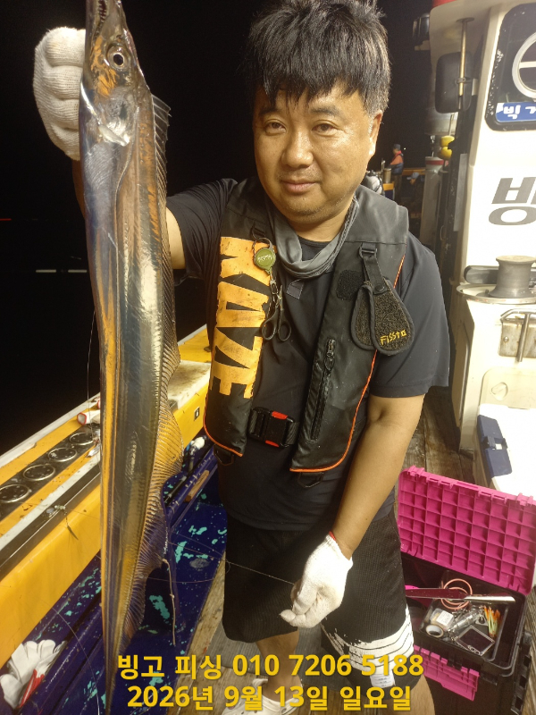 KakaoTalk_20260913_114057784_09.jpg