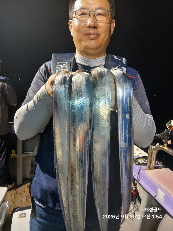 1790642561684.jpg