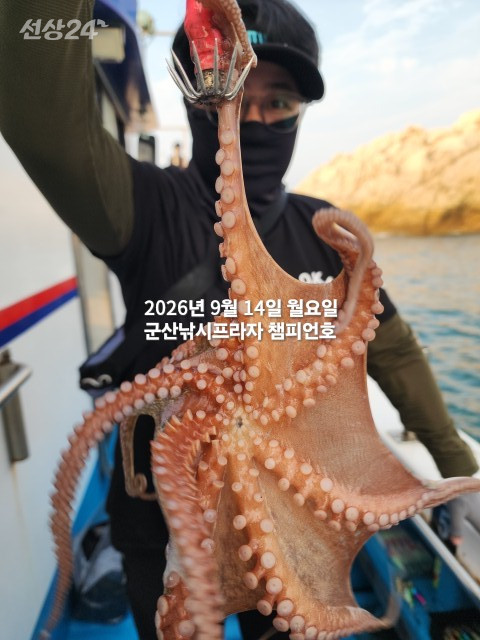 KakaoTalk_20260914_073812826_08.jpg