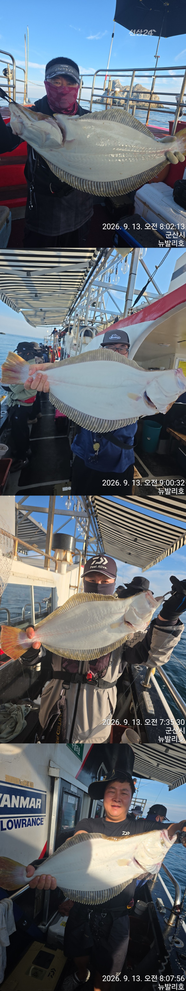 KakaoTalk_20260913_092345658_02-vert11111111111.jpg