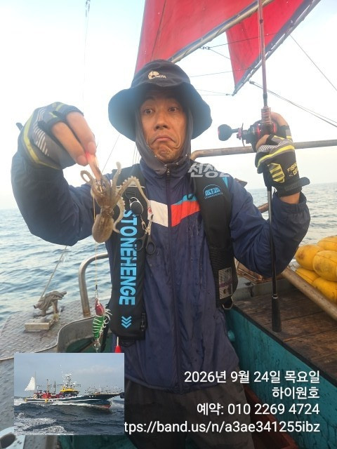 1790230291155.jpg