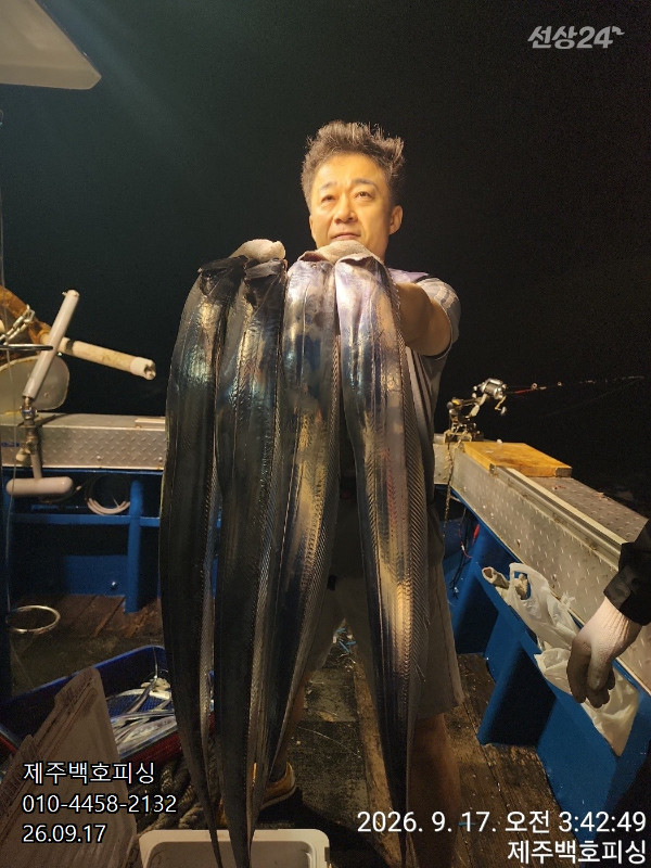 006_KakaoTalk_20260920_194359493_05_caption.jpg