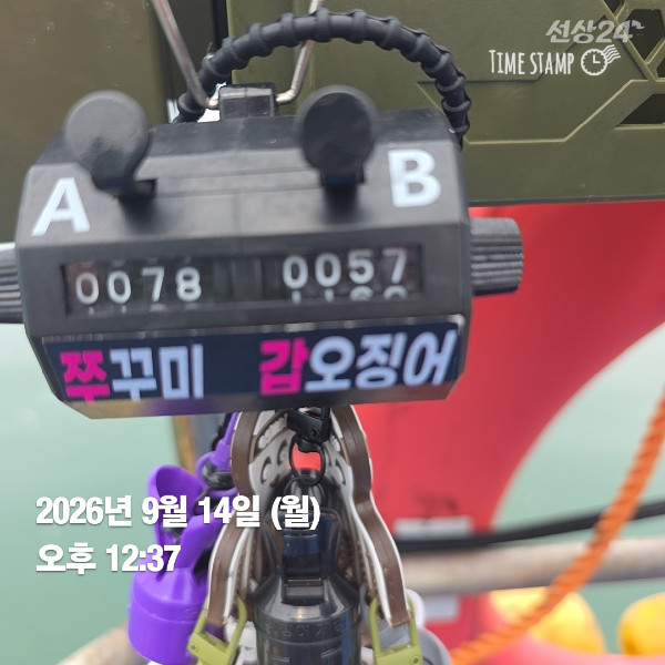 KakaoTalk_20260914_131921516_02.jpg