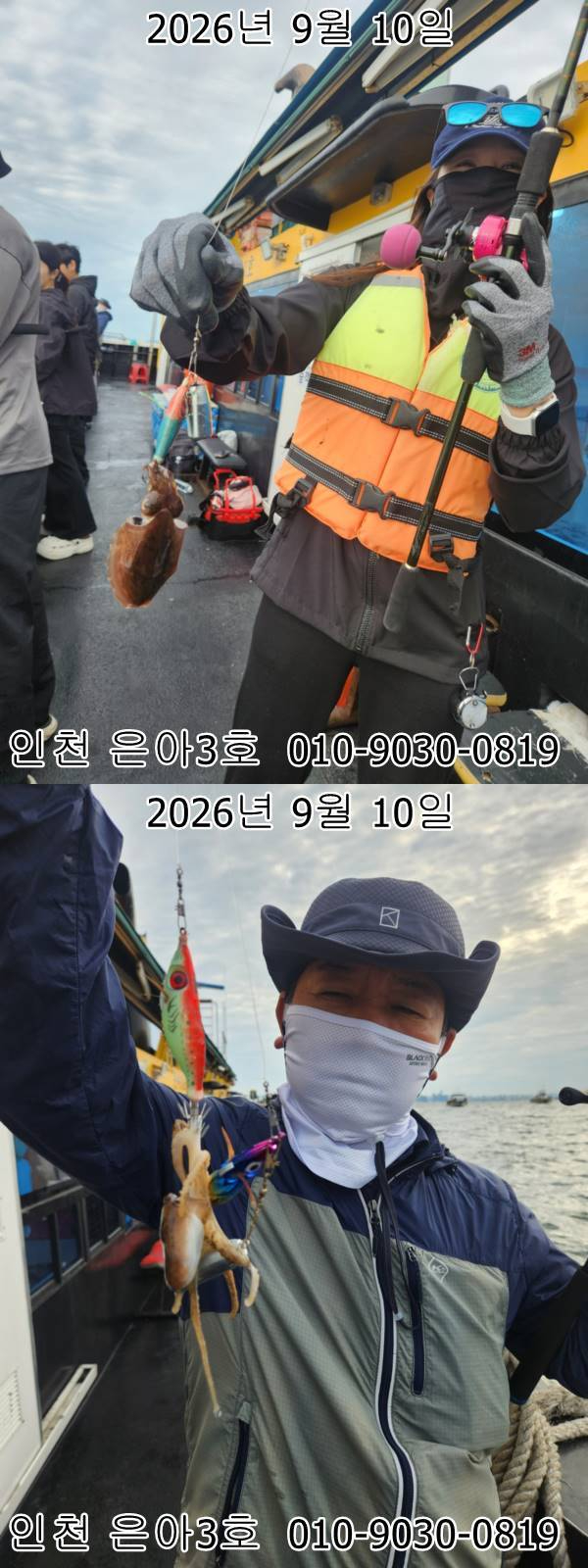 8888.jpg