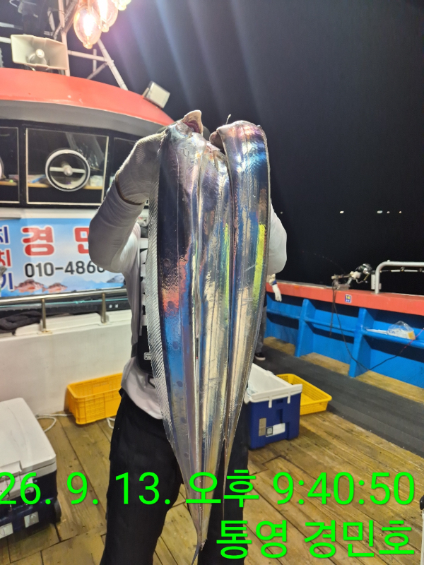 Resized_TimePhoto_20260913_214050.jpeg