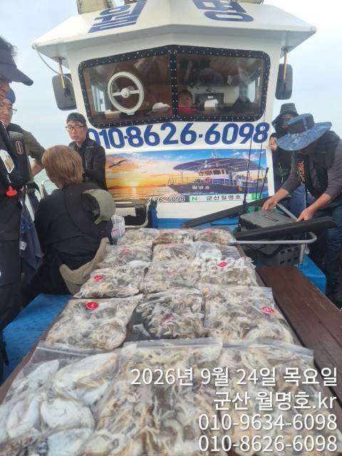 17070.jpg