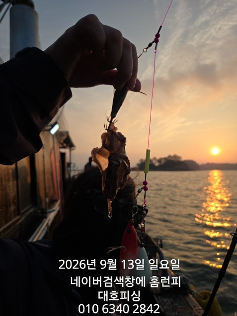 1000018255.jpg