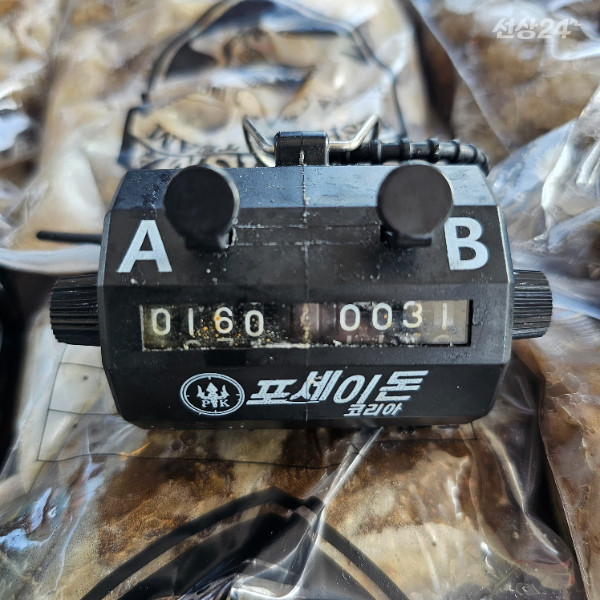 1000060409.jpg