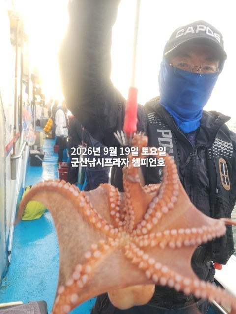 KakaoTalk_20260919_073509393_09.jpg
