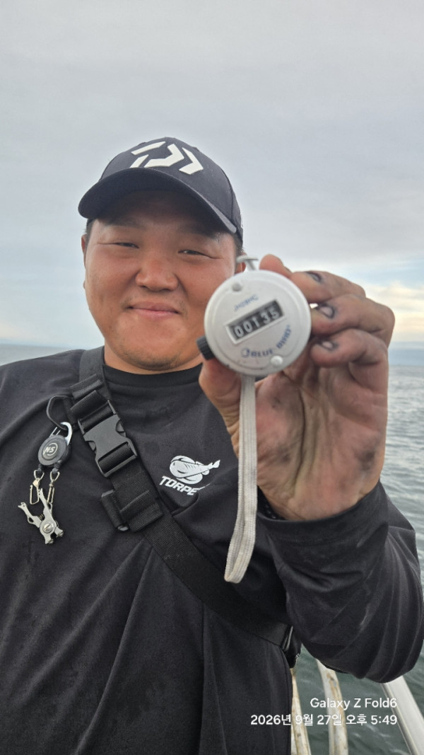 군산 선상낚시, 바다낚시 출조 전문 ☆서군산낚시☆_사진_20260927_3.jpg