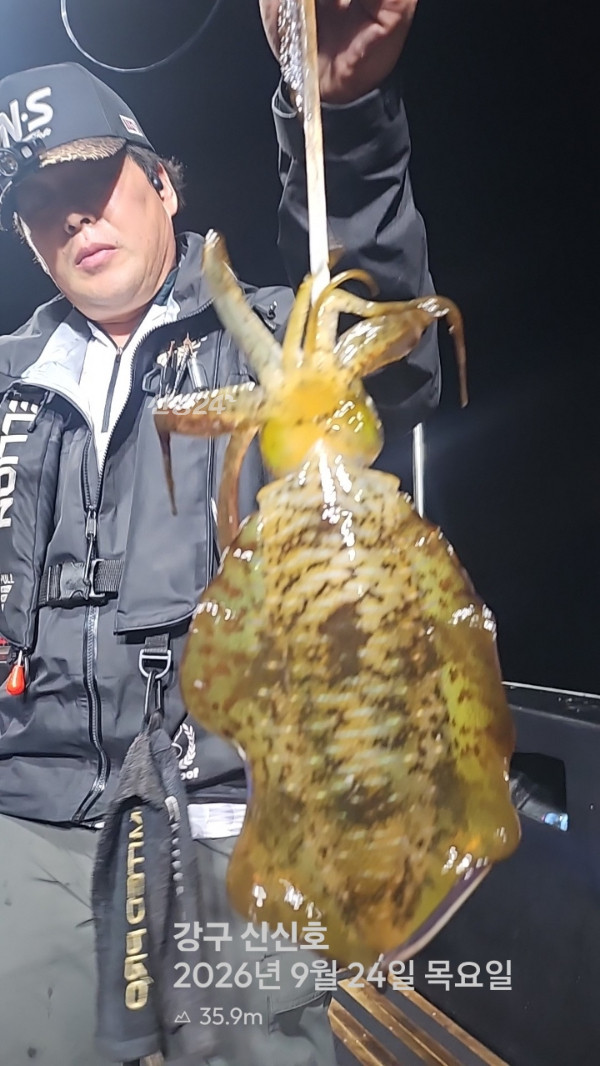 신신낚시 강구점 신신호_사진_20260925_17.jpg
