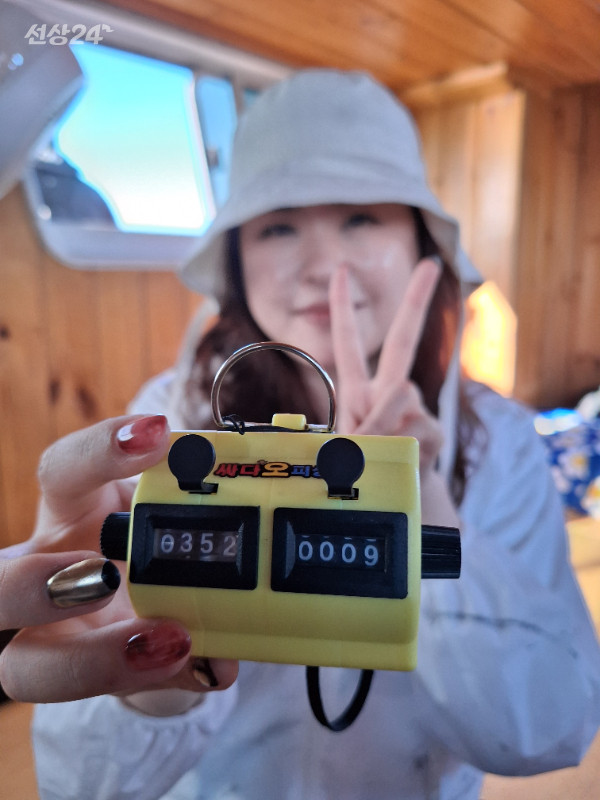 KakaoTalk_20260920_184321669_11.jpg