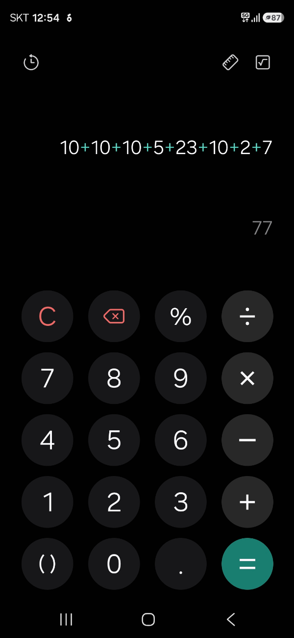 1000093042.jpg
