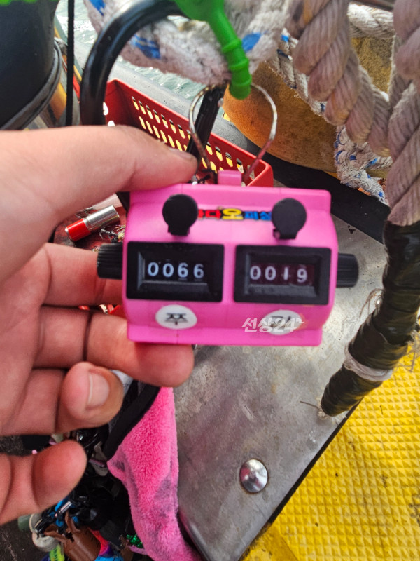 20260926_145903.jpg