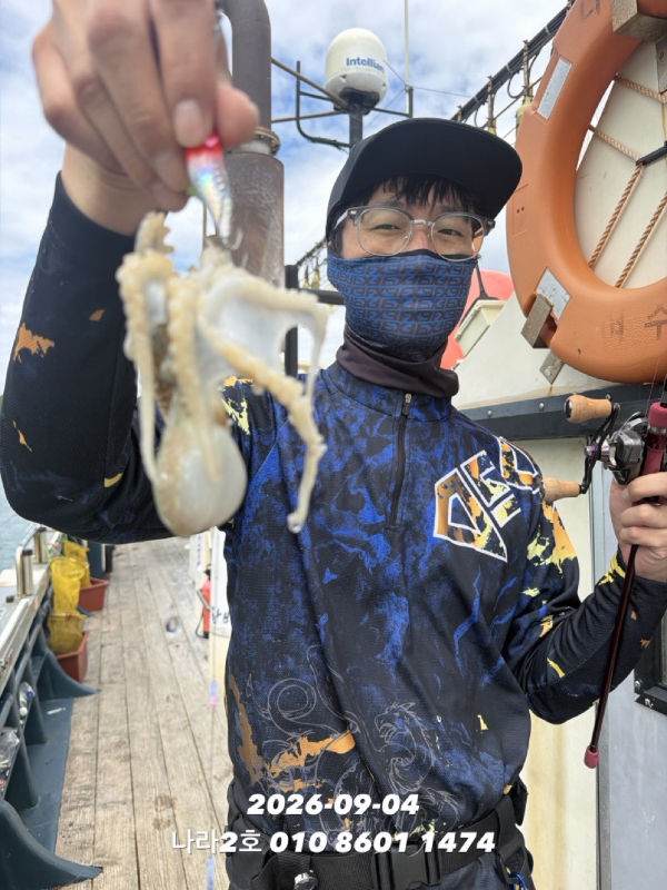 34077D04-44B0-4342-92F8-467C8156E34B.jpeg