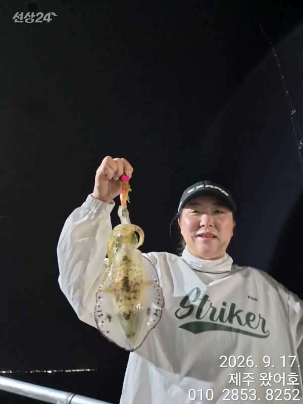 제주왔어호_사진_20260918_24.jpg