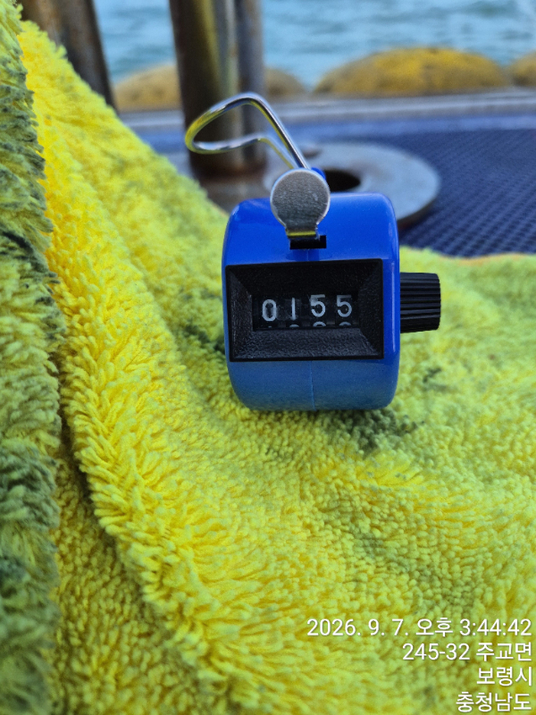 1788780652503.jpg