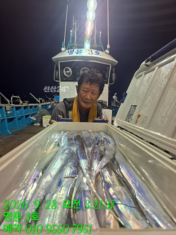 KakaoTalk_20260928_072258877_07.jpg
