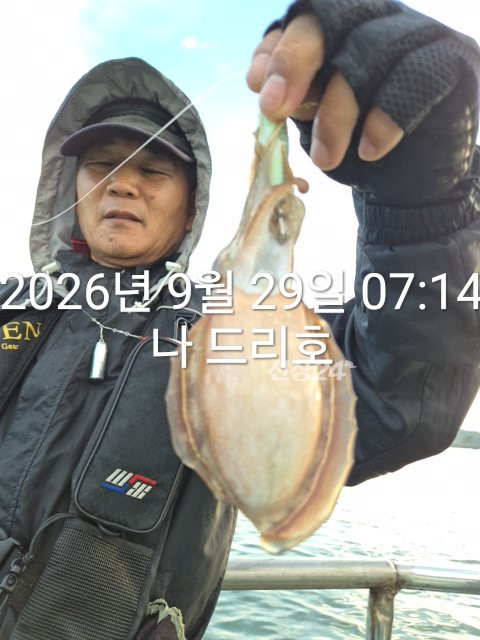 KakaoTalk_20260929_073419152_05.jpg
