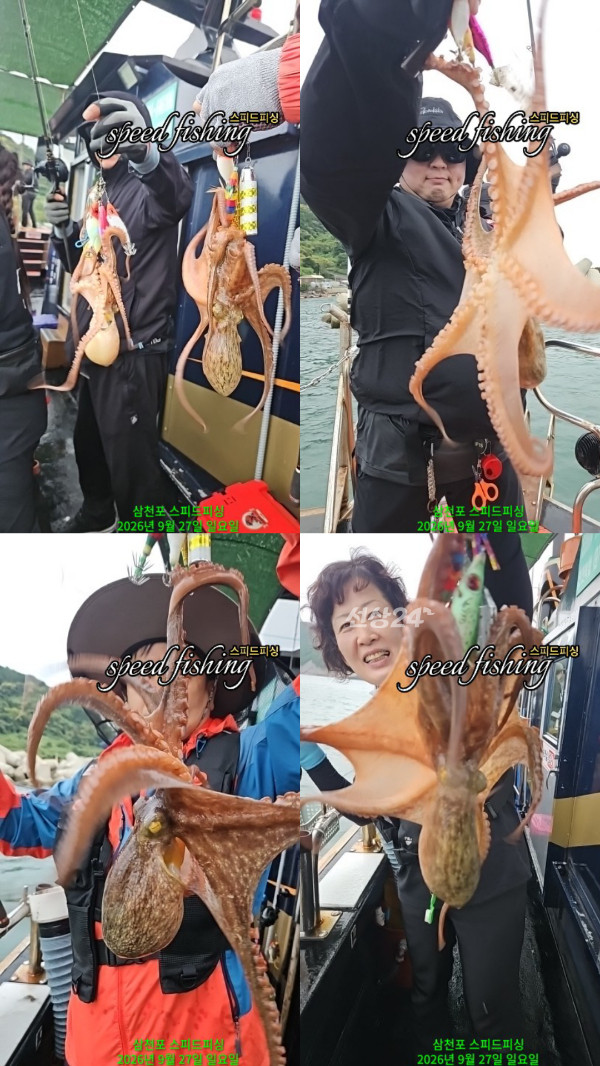 KakaoTalk_20260930_225213542.jpg