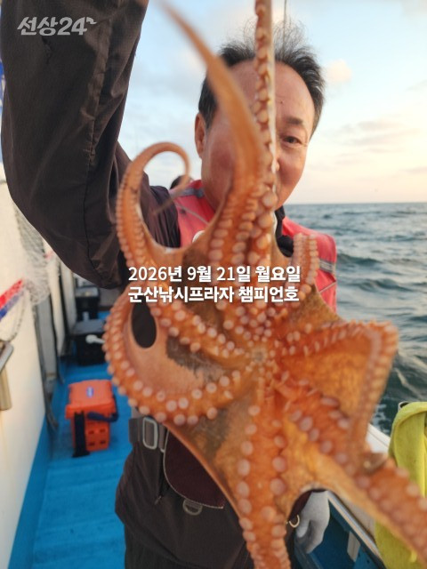 KakaoTalk_20260921_072116281_06.jpg