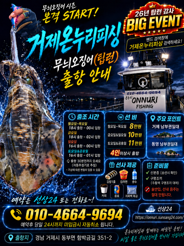 file_0000000075ec8206905d021145014dff.png