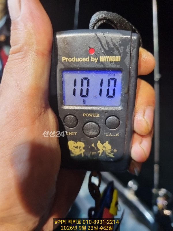 1000094564.jpg