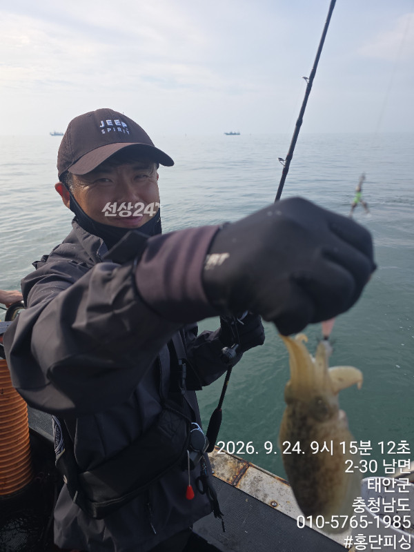 KakaoTalk_20260924_161224367_10.jpg