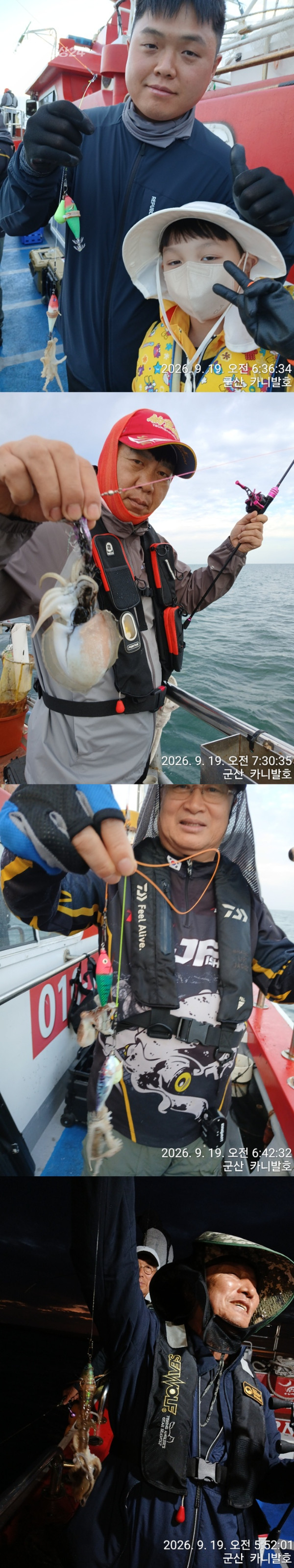 KakaoTalk_20260920_031017615_07-vert44444444444.jpg