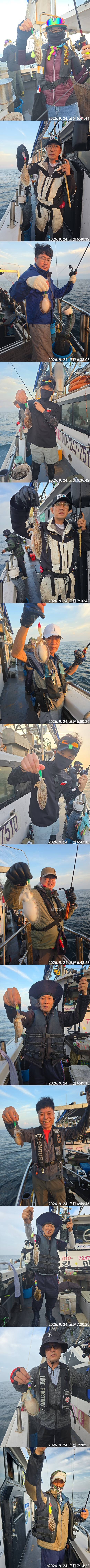 [크기변환]KakaoTalk_20260924_191116477_20-vert.jpg