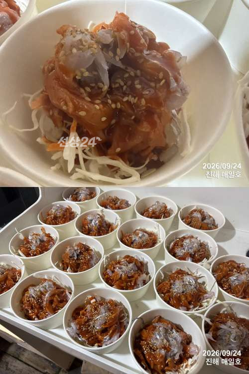 갈치2.jpg