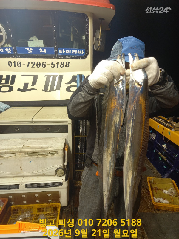 KakaoTalk_20260921_163620091_01.jpg