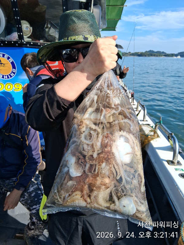 IMG_20260924_152141.jpg