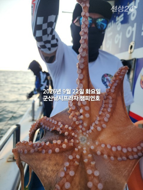 KakaoTalk_20260922_140012293_11.jpg