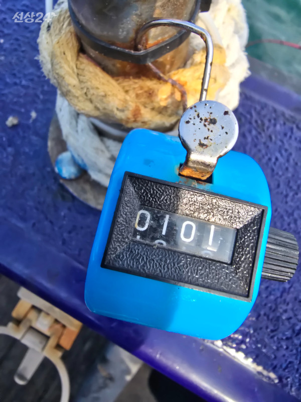 20260923_143327.jpg