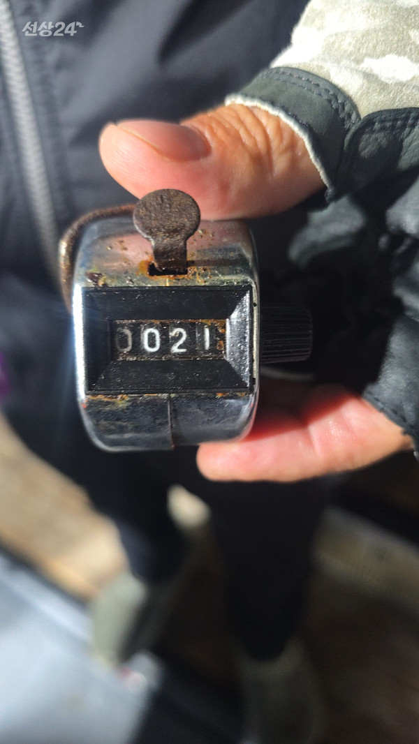 1789405108770.jpg
