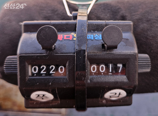 1000009585.jpg