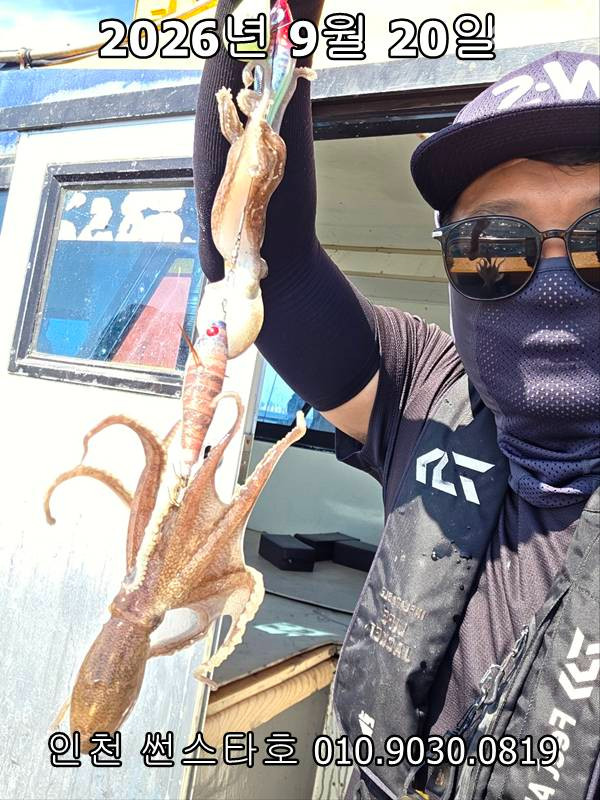 KakaoTalk_20260920_201914434_19.jpg