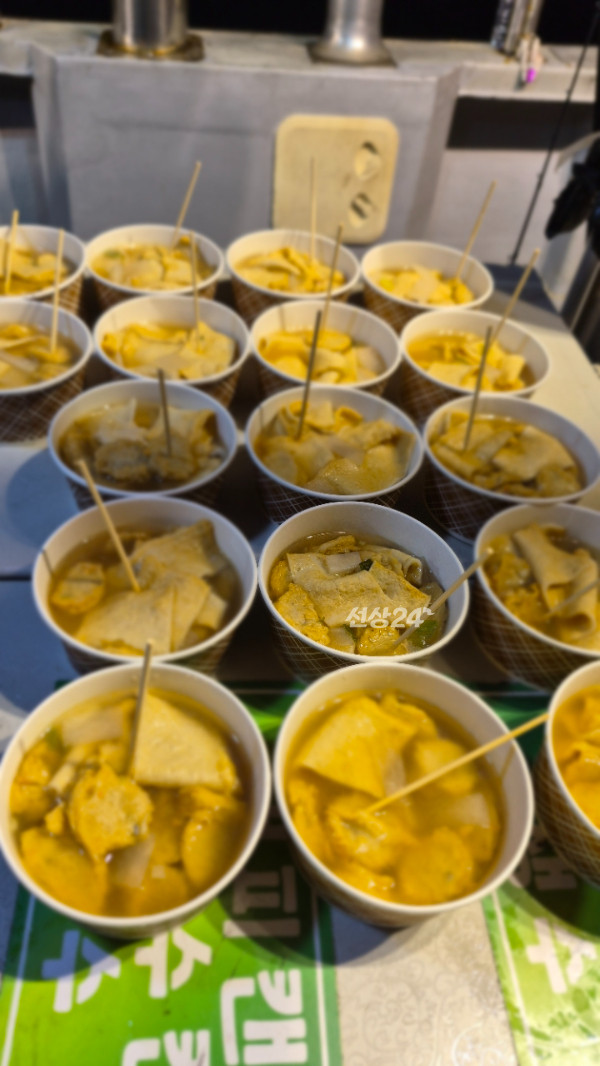 1004피싱_사진_20260929_21.jpg