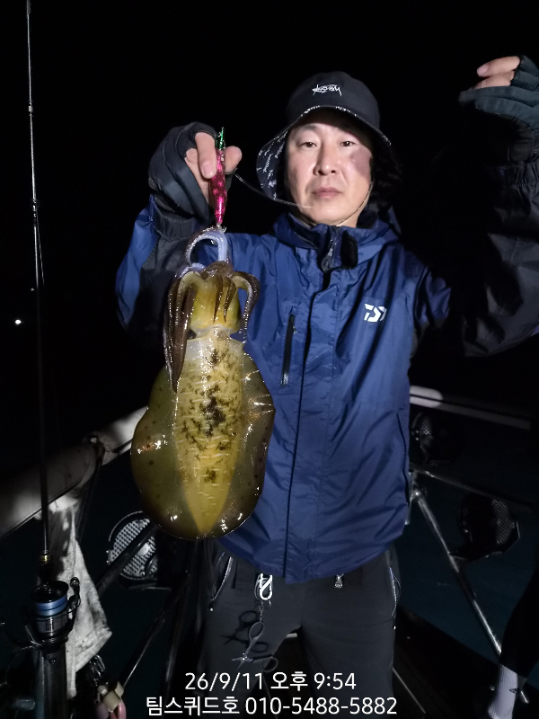 30C2D6D9-6F22-47B2-A037-B3523CBCDFA1.jpeg