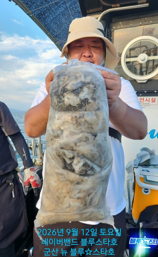KakaoTalk_20260913_172357697_03.jpg