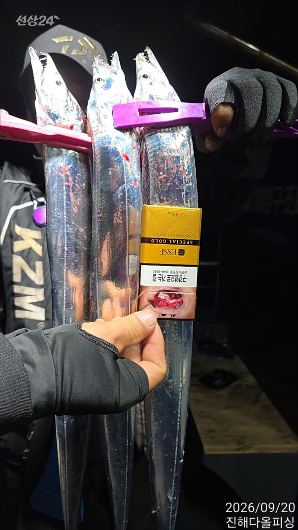 1000047754.jpg